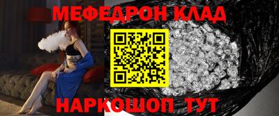 марки nbome Нальчик