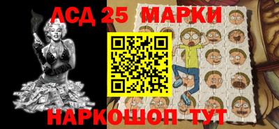 марки nbome Нальчик