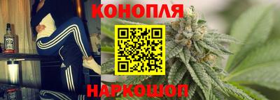 марки nbome Нальчик