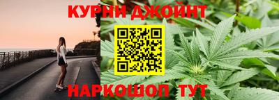 мет Наро-Фоминск
