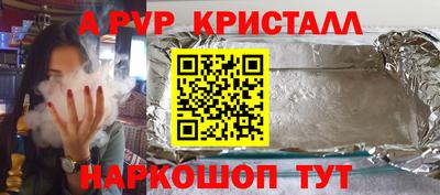марки nbome Нальчик