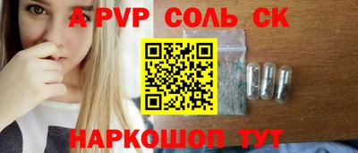 марки nbome Нальчик