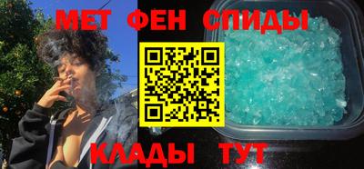 марки nbome Нальчик