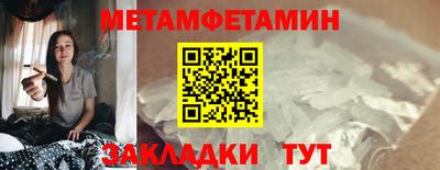 марки nbome Нальчик