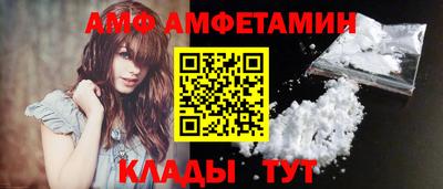 марки nbome Нальчик