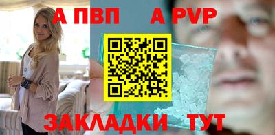 марки nbome Нальчик