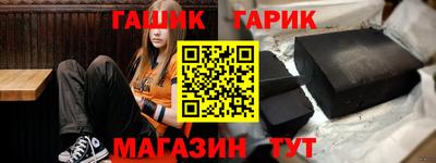 марки nbome Нальчик