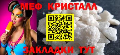 марки nbome Нальчик